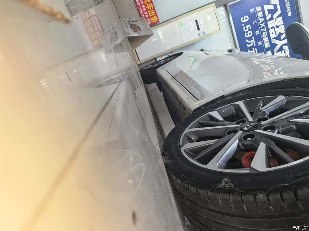 Kia K3, 2021 21
