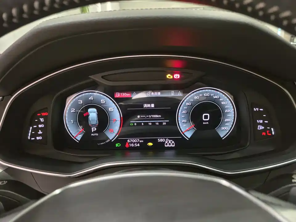 Audi A6 Audi A6