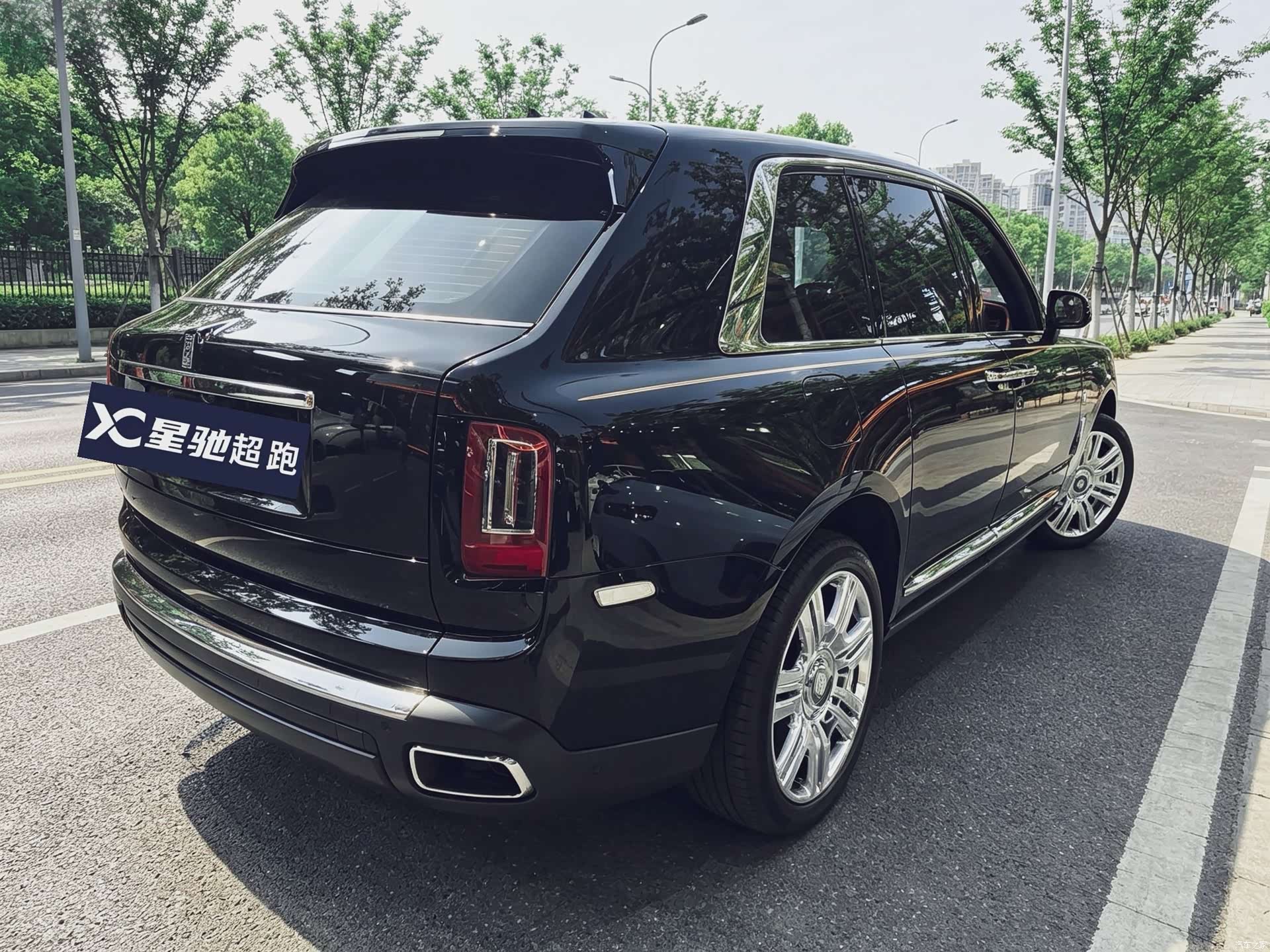 Rolls-Royce Cullinan, 2023 4