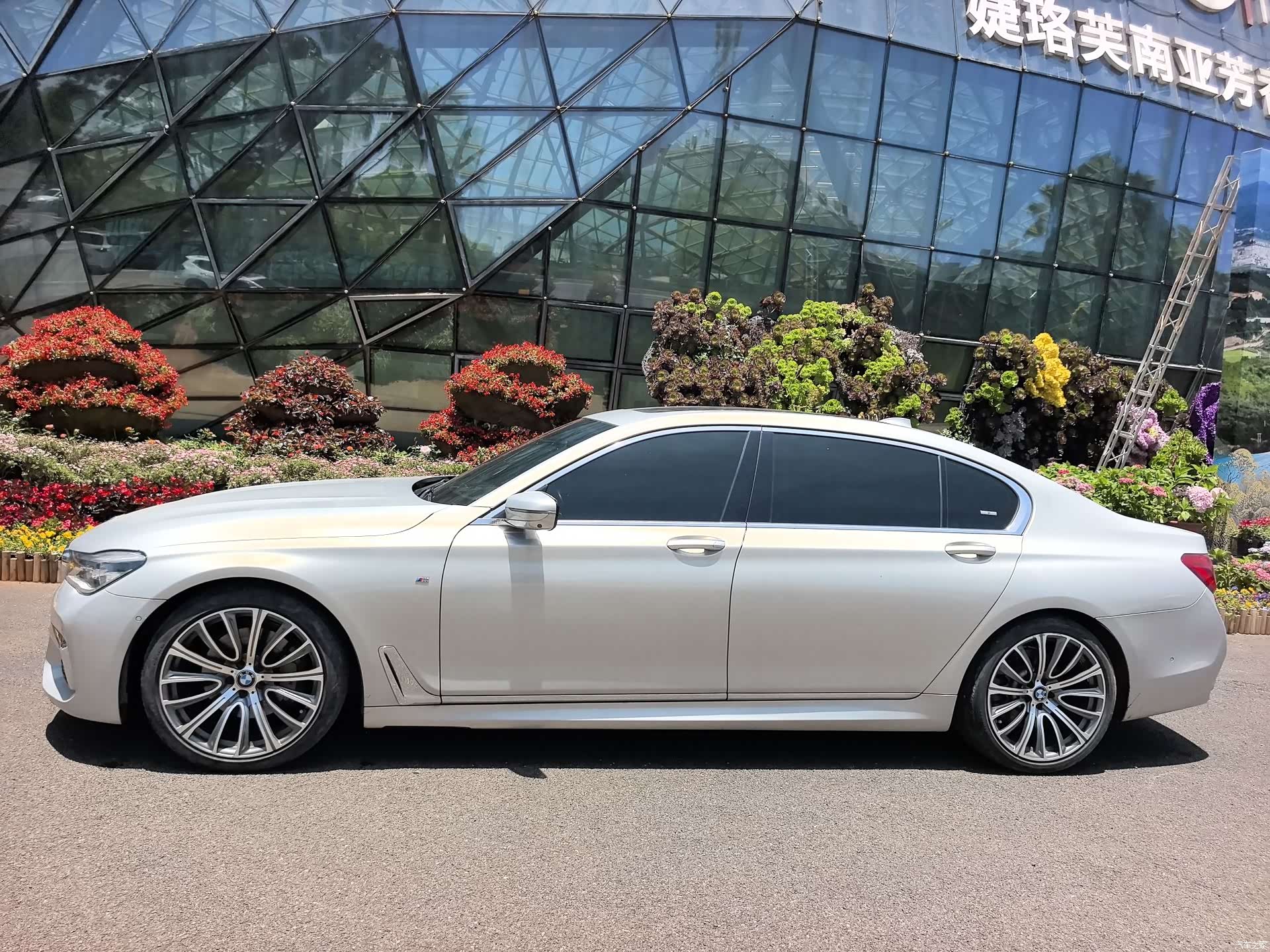 BMW 7 Series, 2017 3