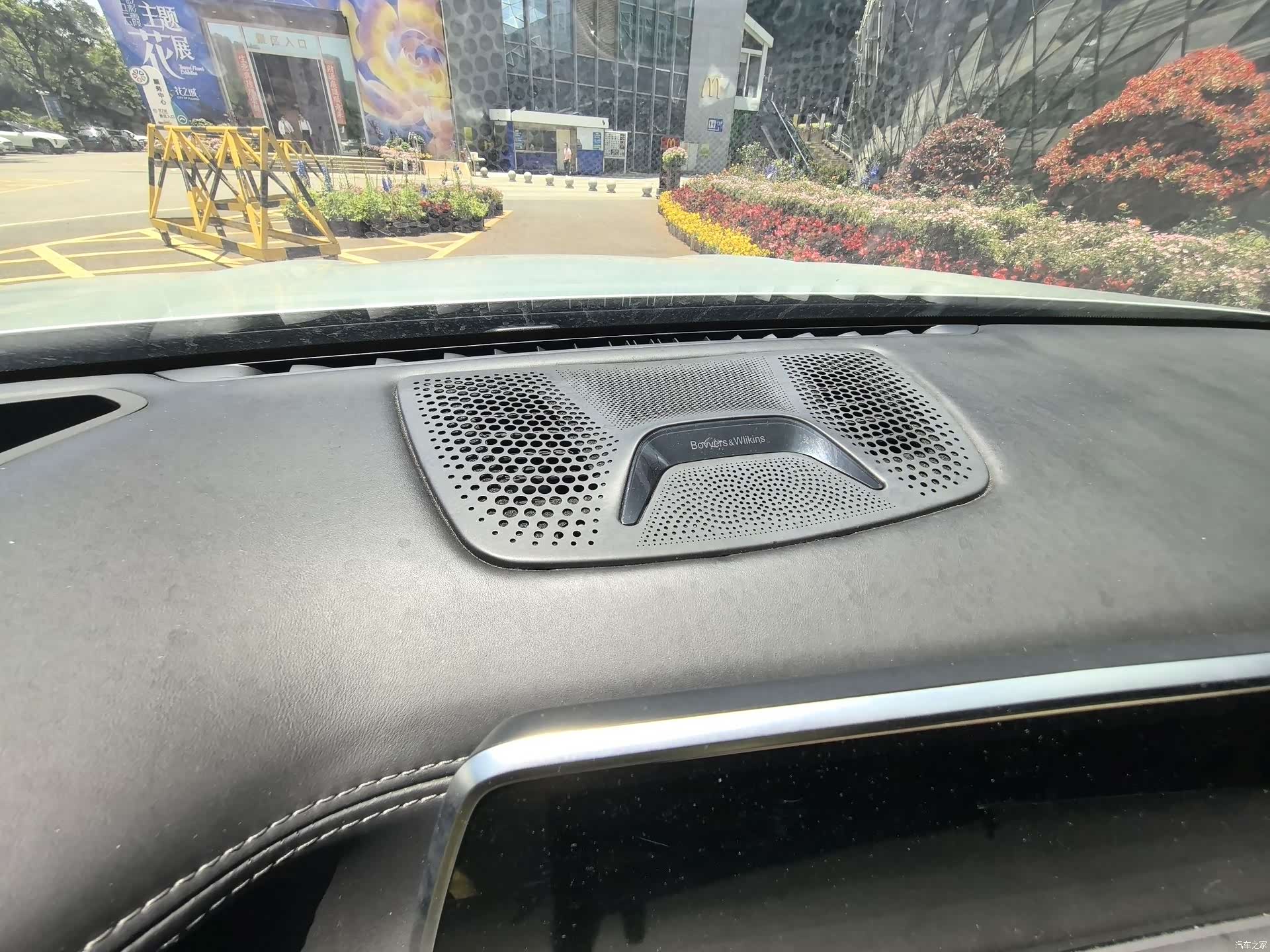BMW 7 Series, 2017 12