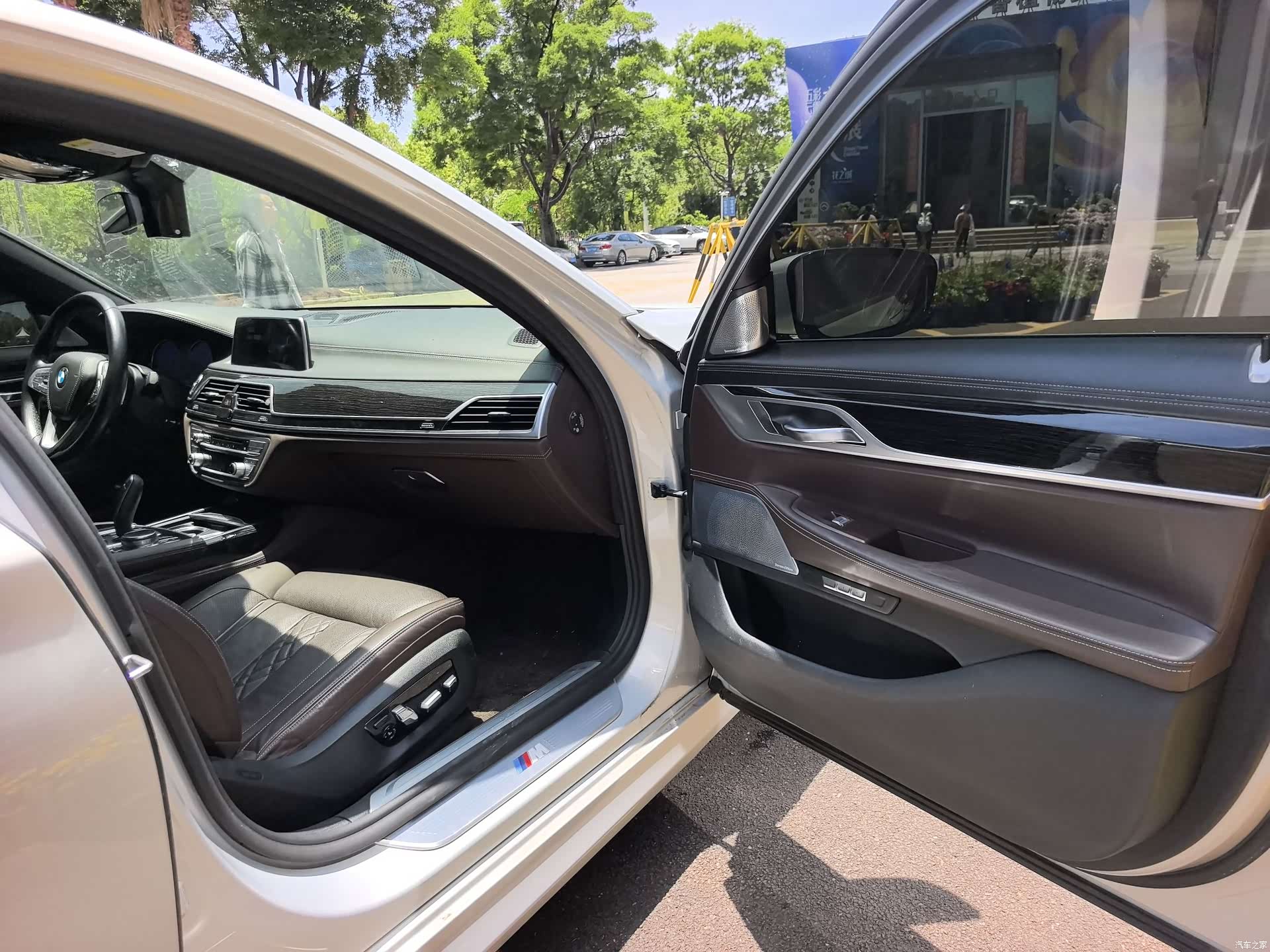 BMW 7 Series, 2017 13