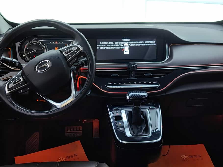 Trumpchi Trumpchi M6