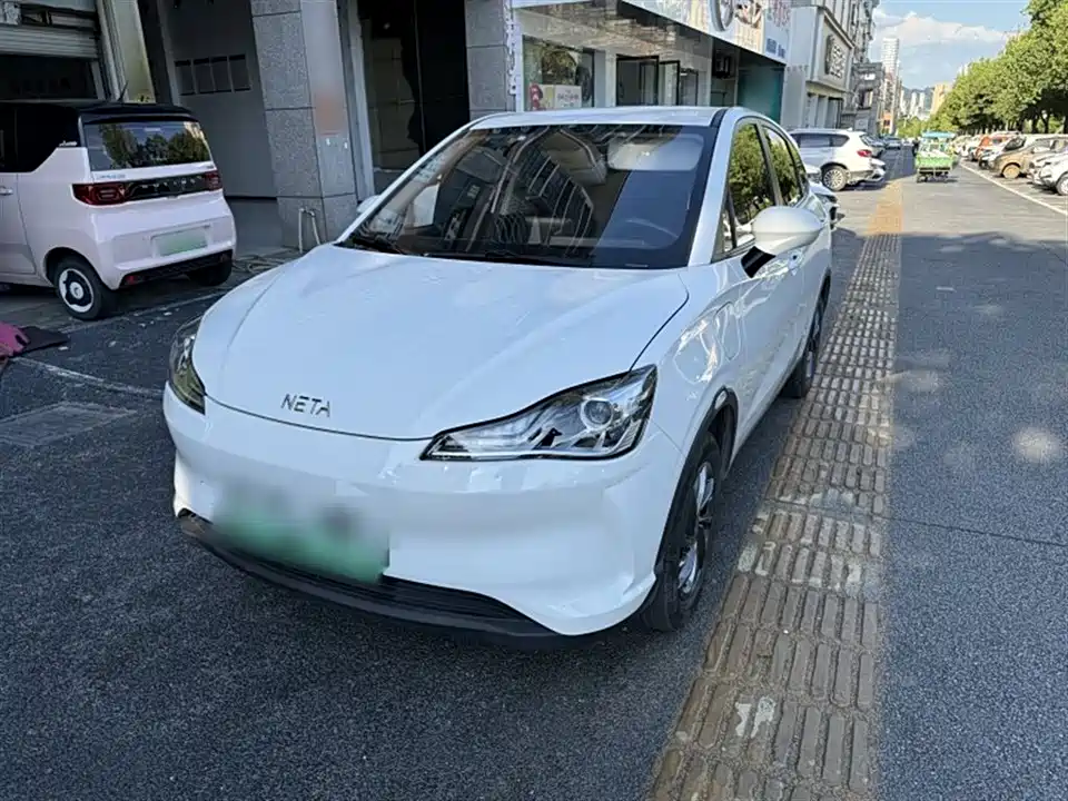 Neta Nezha V