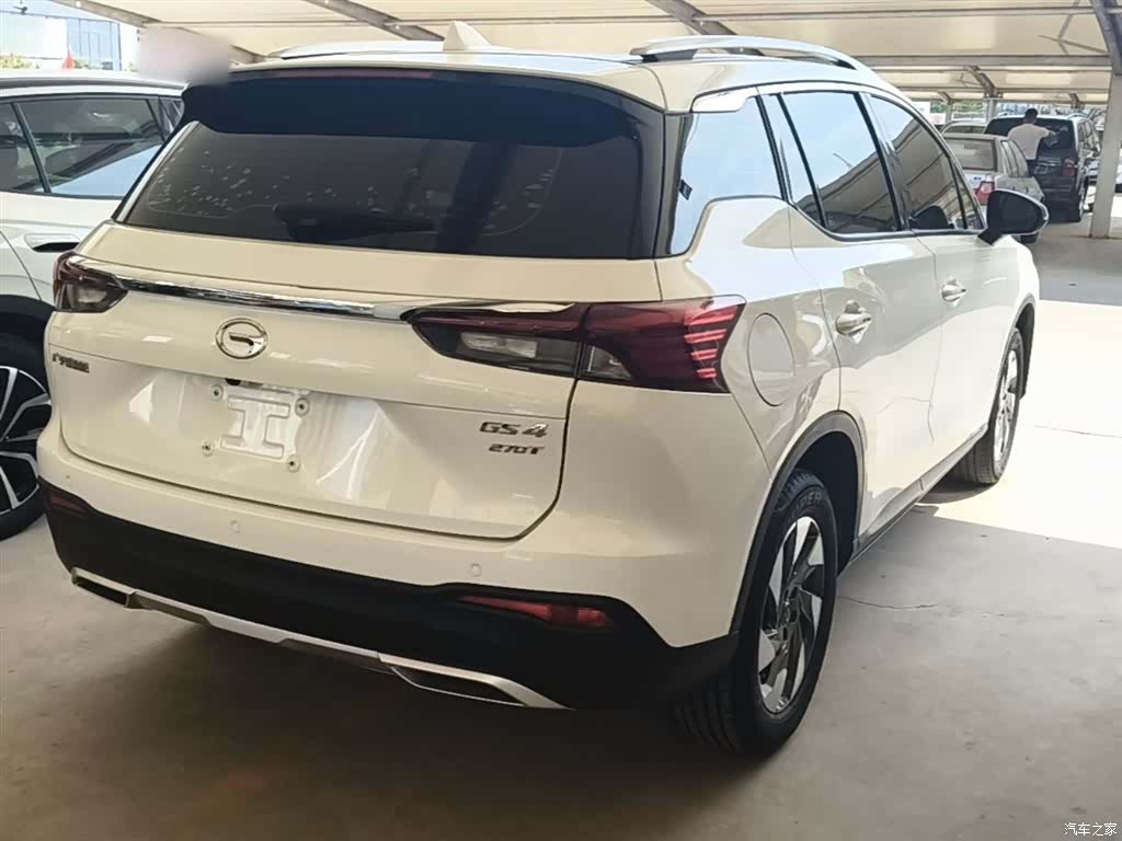 GAC GS4, 2020 7