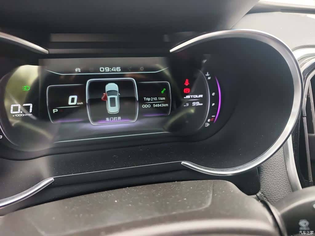 Jetour X70, 2018 8