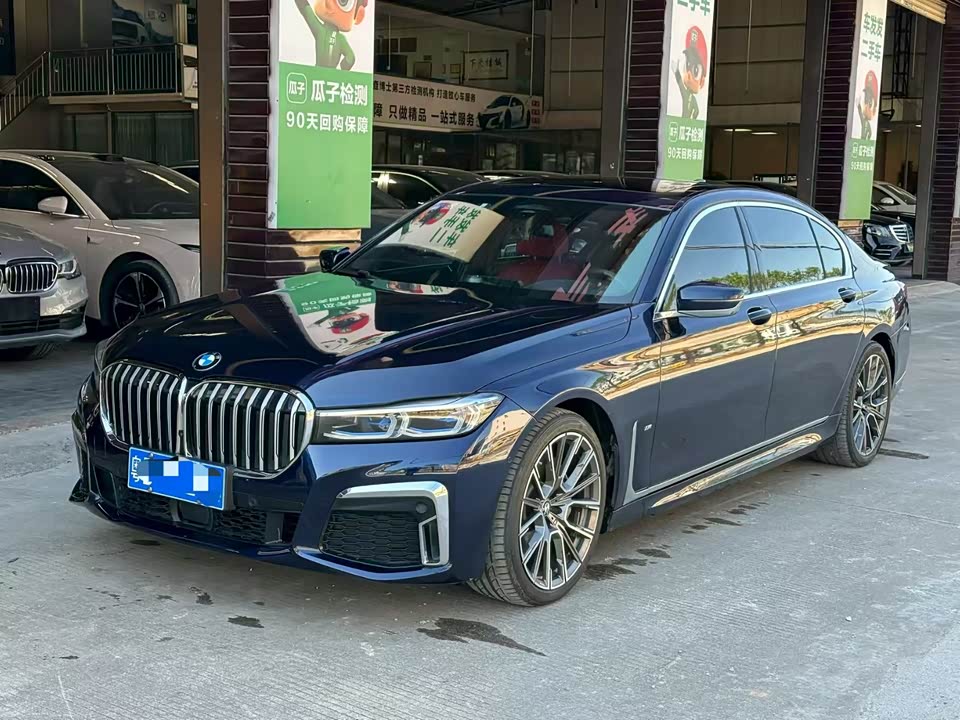 BMW 7 series