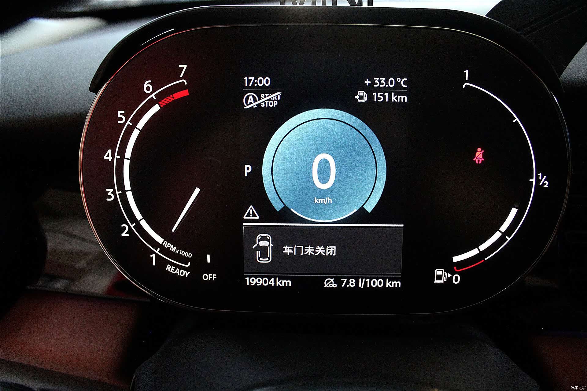 Mini Cooper, 2024 12