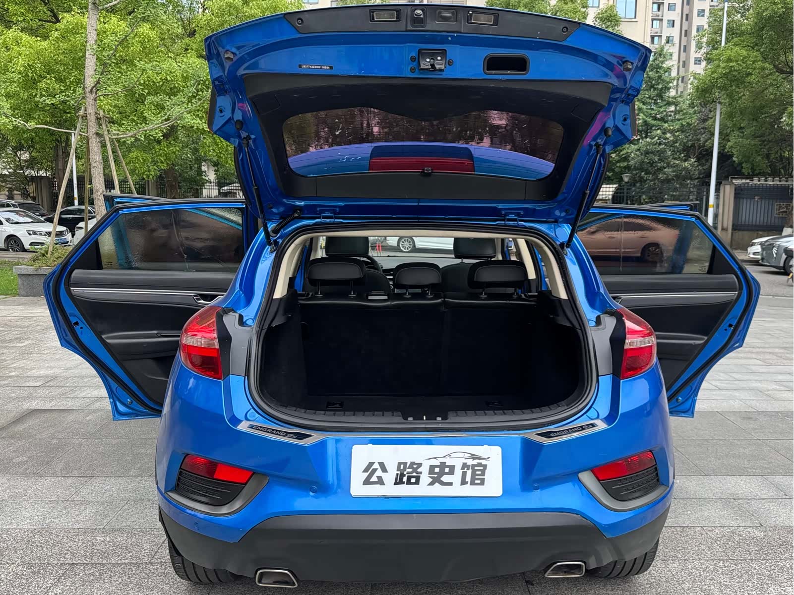 Geely Emgrand, 2017 13