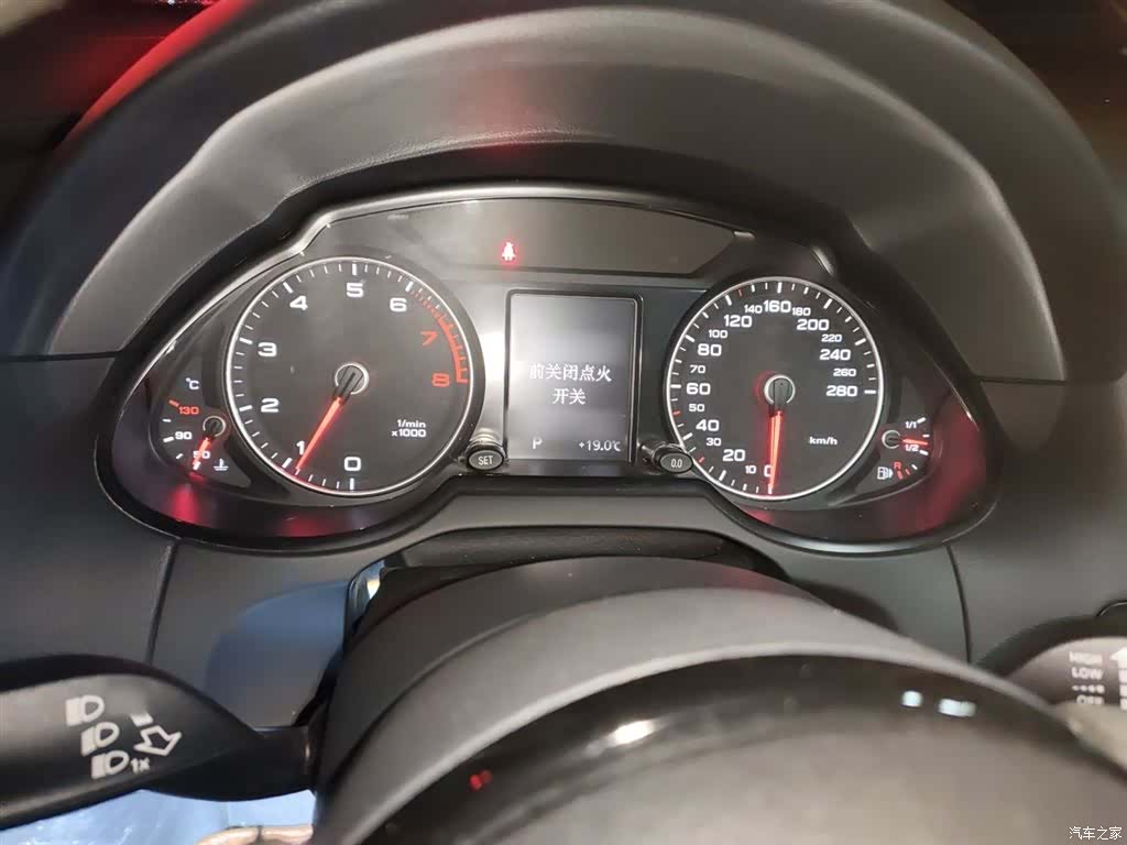 Audi Q5, 2016 4