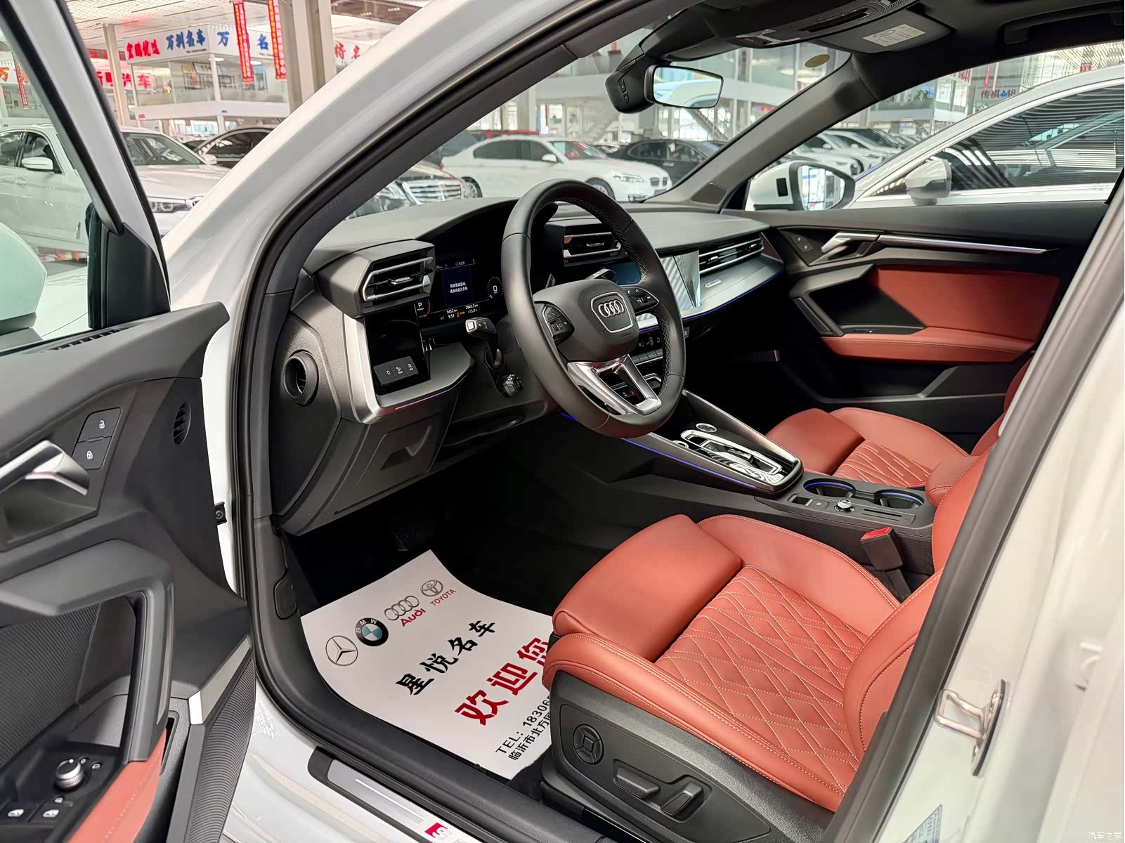 Audi Flying Spur, 2025 все фото