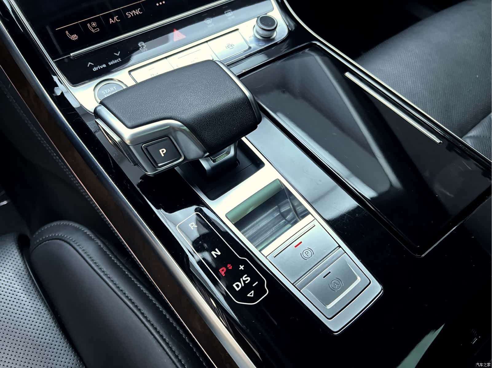 Audi A8L, 2023 19