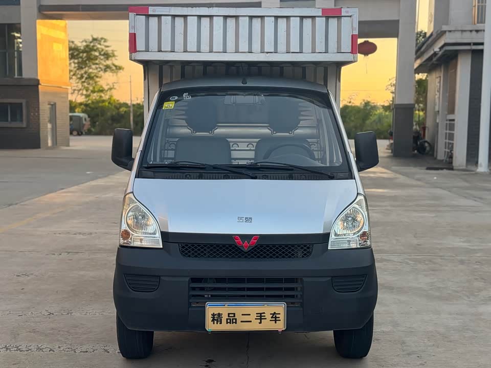 Wuling Wuling Rongguang Small Card