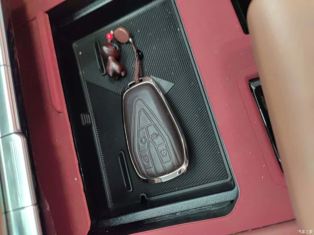 Changan CS75, 2026 9