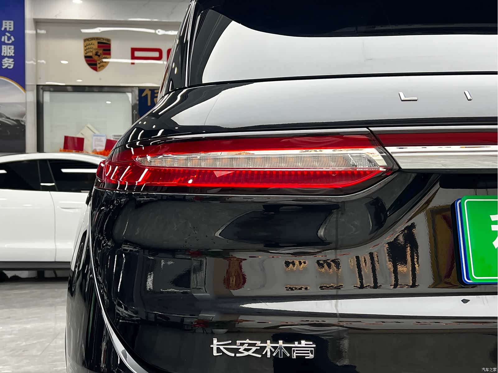 Lincoln Corsair, 2022 10
