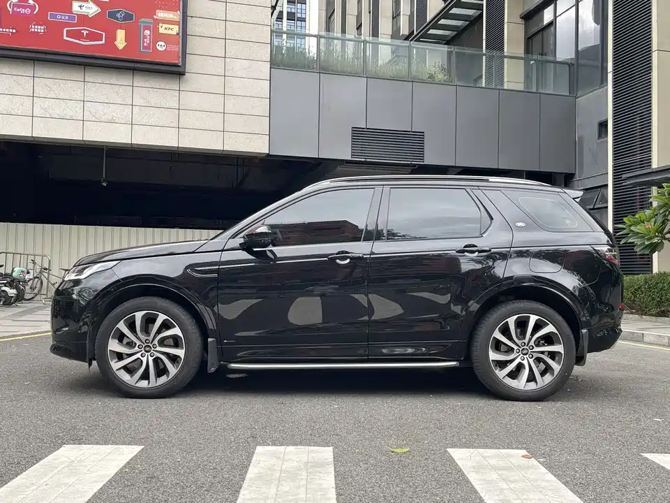 Land Rover Discover sources for sports