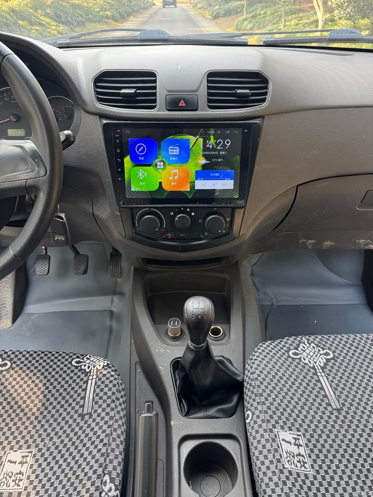Wuling Hongguang, 2018 18