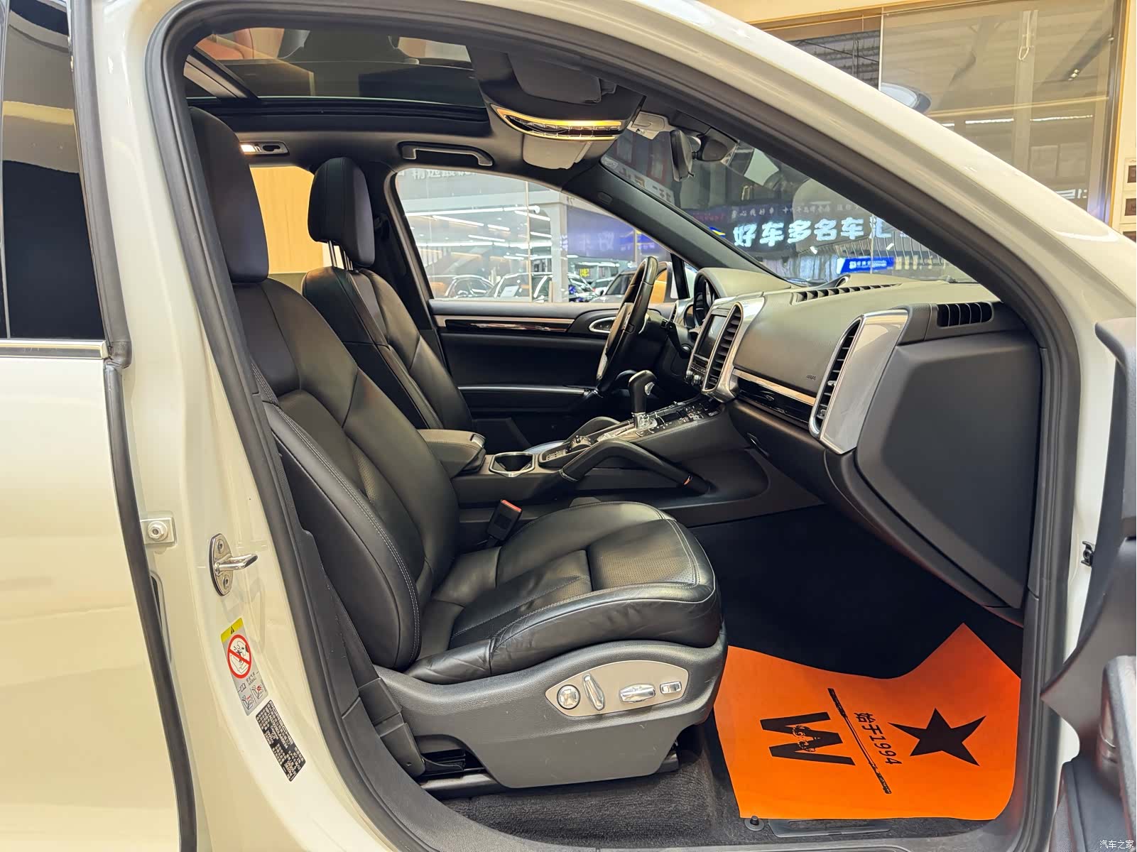 Porsche Cayenne, 2012 19