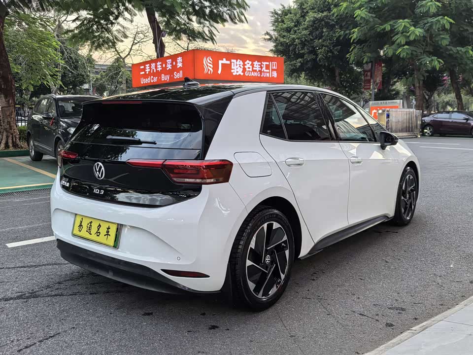 Volkswagen ID.3
