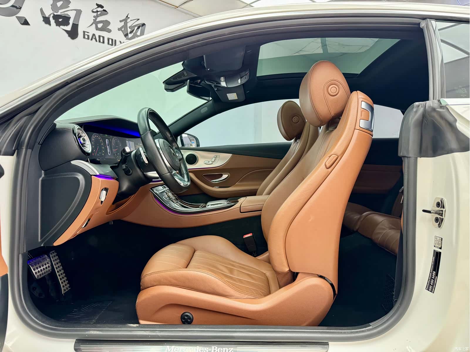 Mercedes-Benz E-Class, 2020 все фото