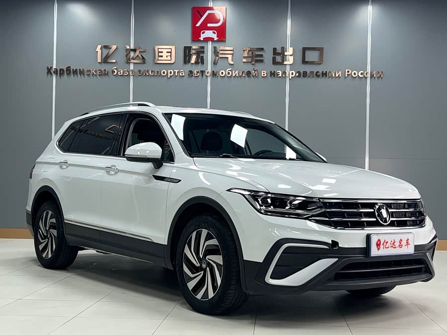 Volkswagen Tiguan L 2023, фото 2
