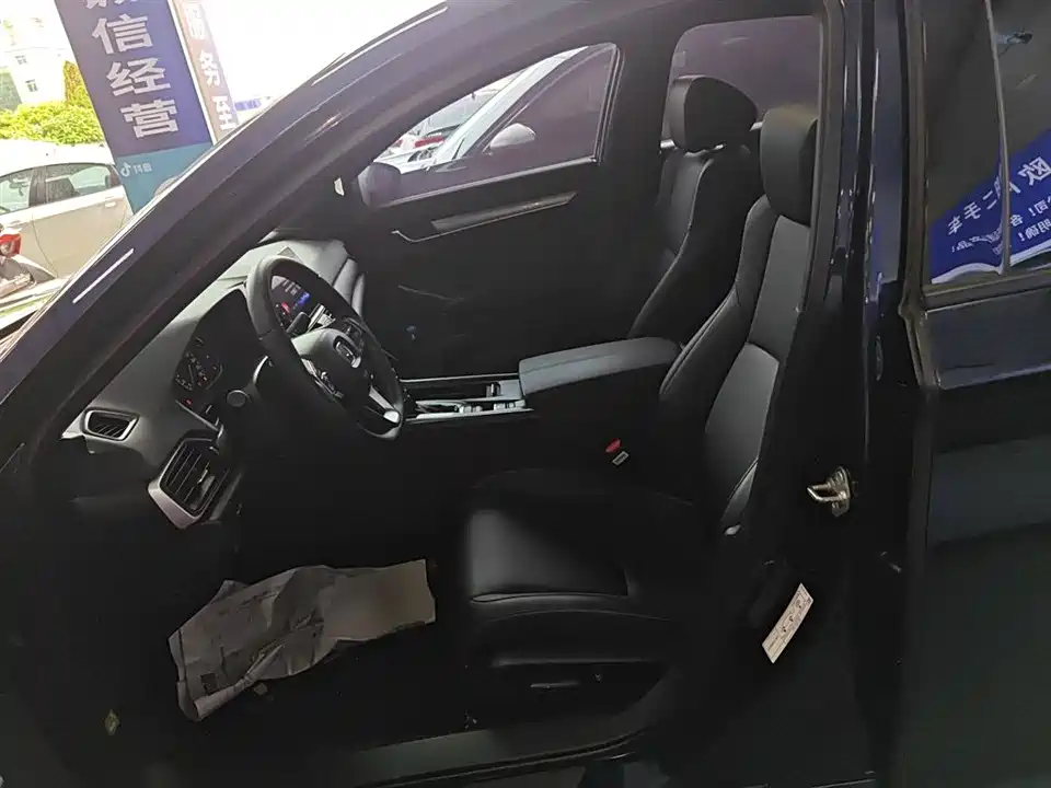 Honda Yingshipai Honda Yingshipai