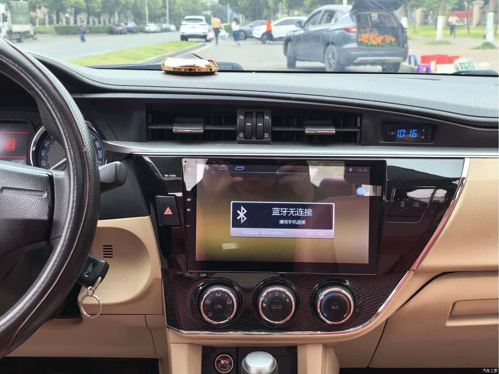 Toyota Corolla, 2016 7