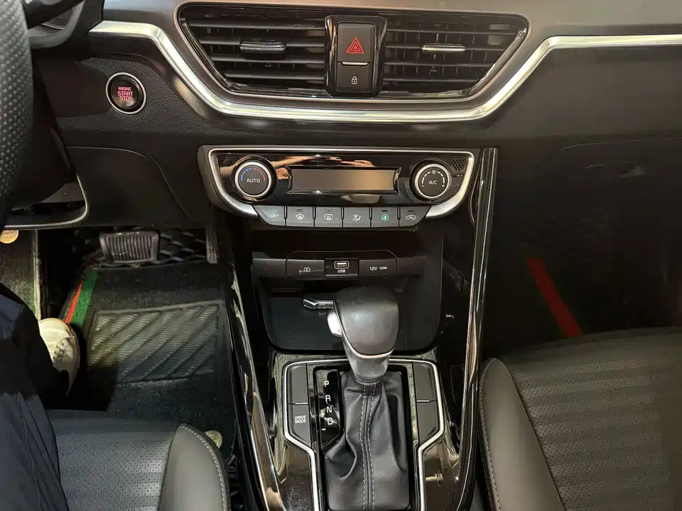 Kia Smart running