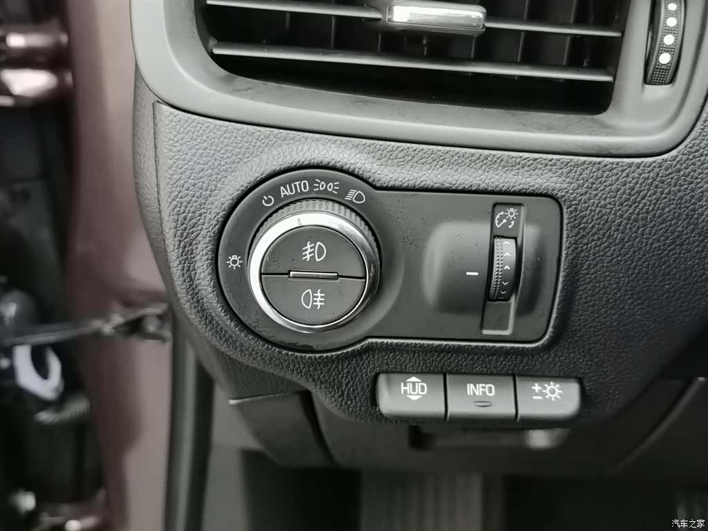 Buick Envision Plus, 2018 21