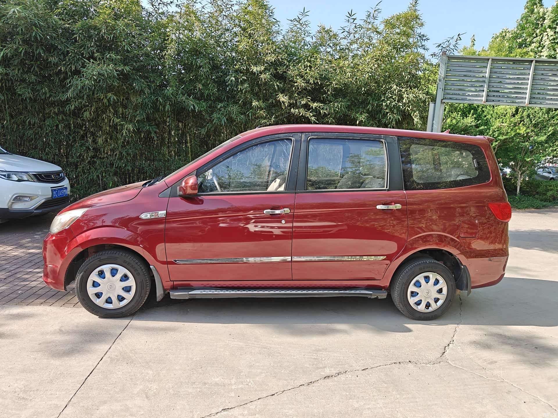BAIC M20, 2016 11