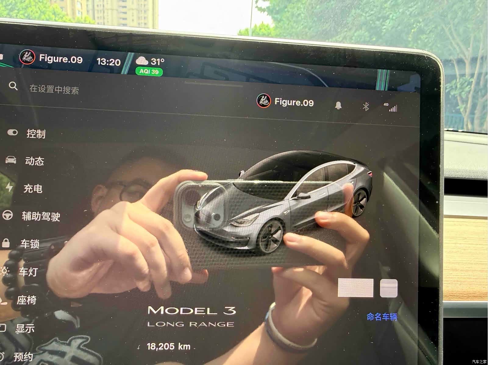 Tesla Model 3, 2019 18