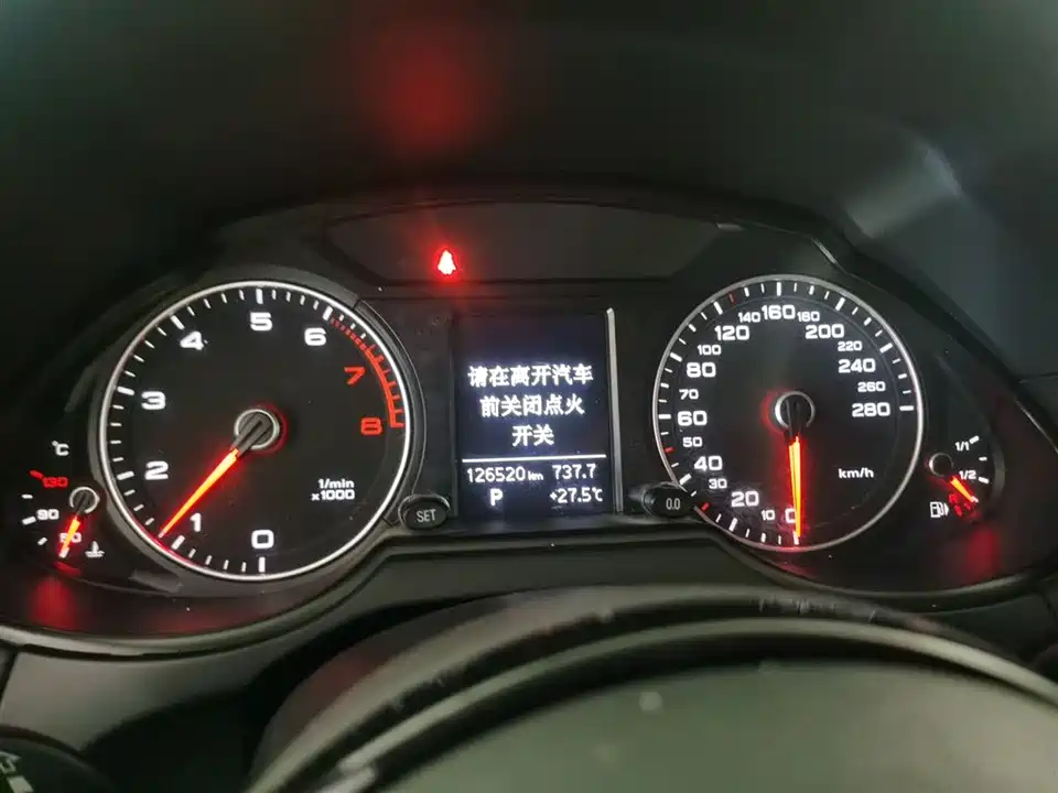Audi Q5 Audi Q5
