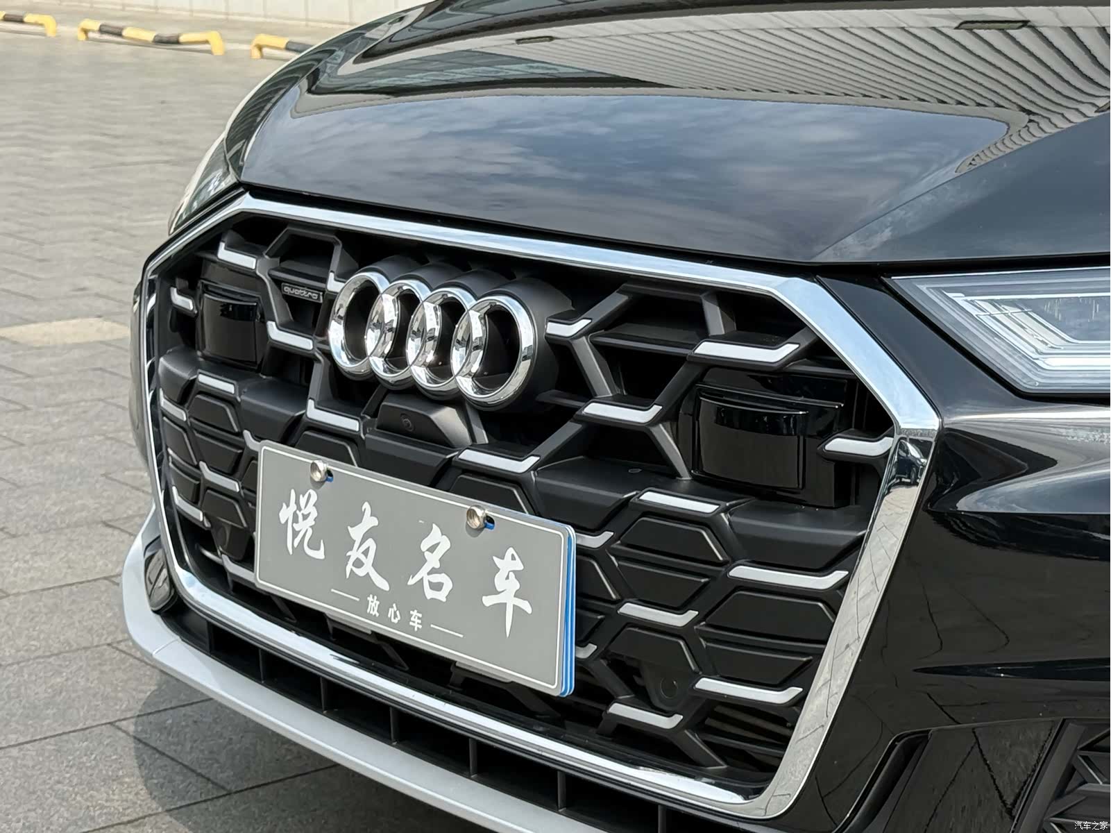 Audi A6L, 2025 9