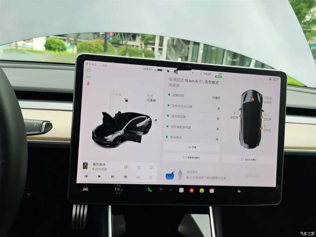 Tesla Model 3, 2019 13