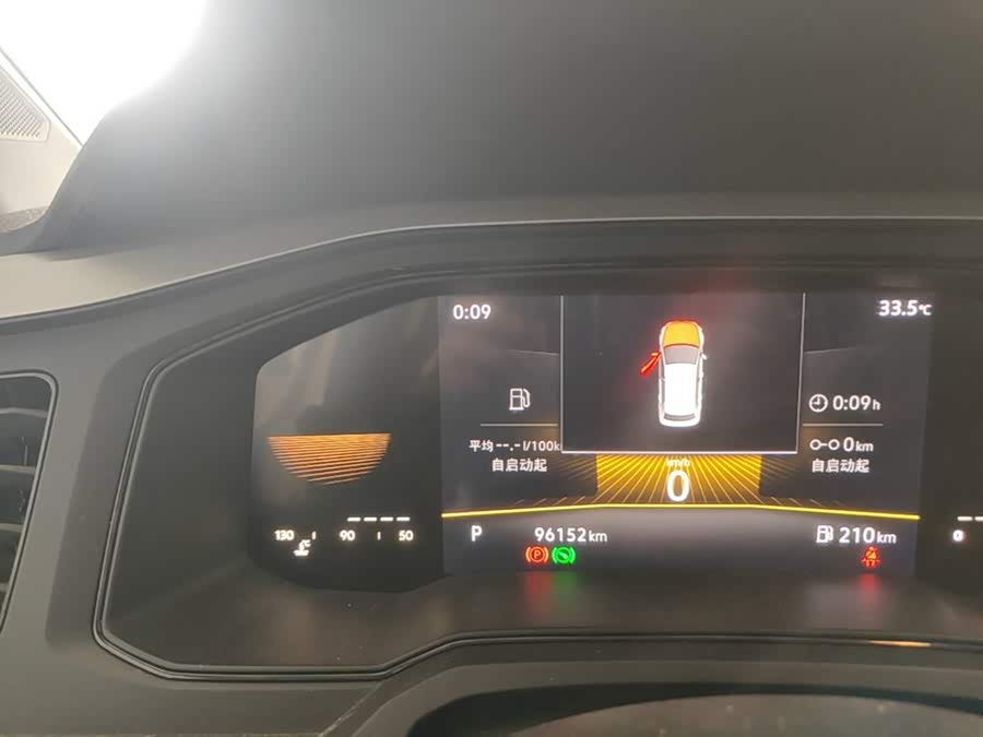 Volkswagen Polo 2023, фото 12