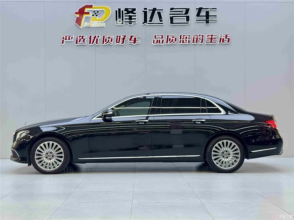Mercedes-Benz E-Class, 2020 4