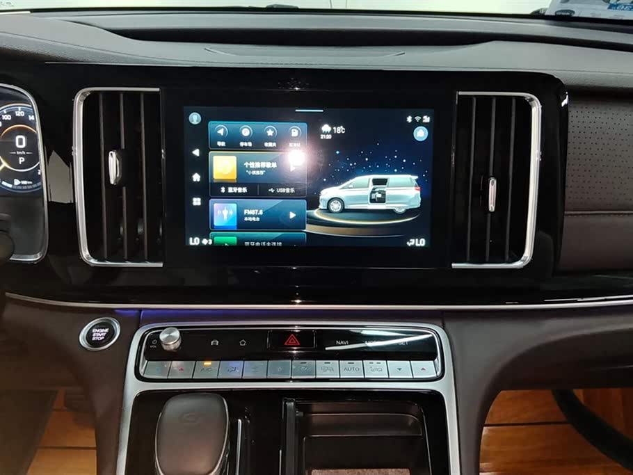 Trumpchi Trumpchi M8