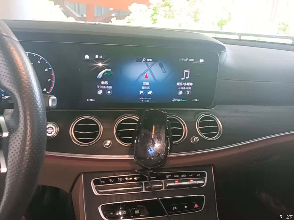 Mercedes-Benz E-Class, 2021 13
