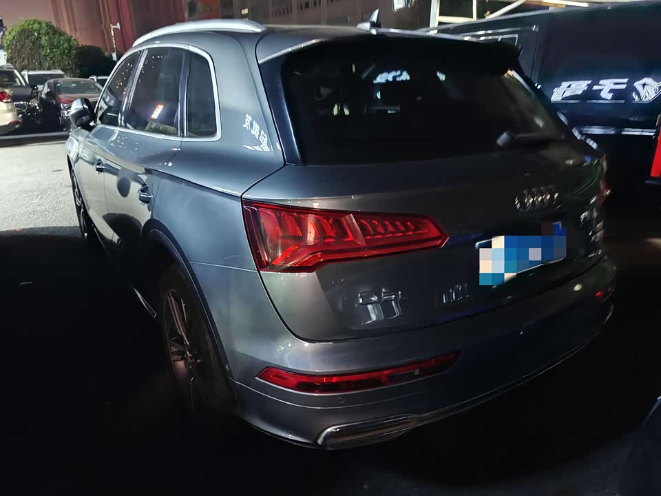 Audi Q5L