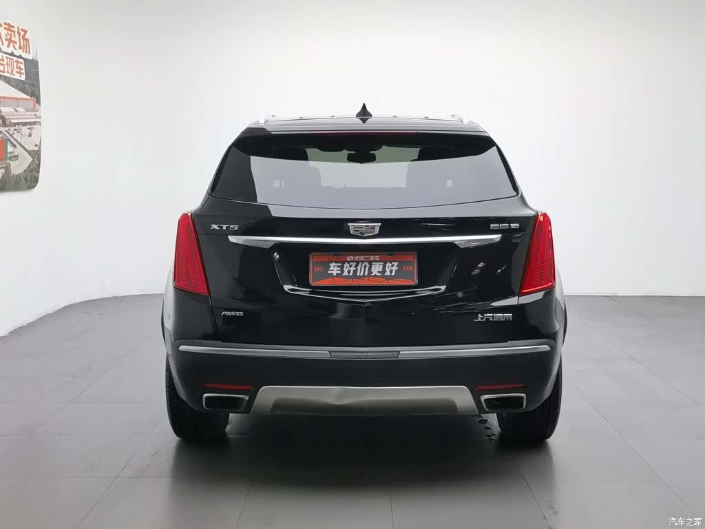 Cadillac XT5, 2018 4