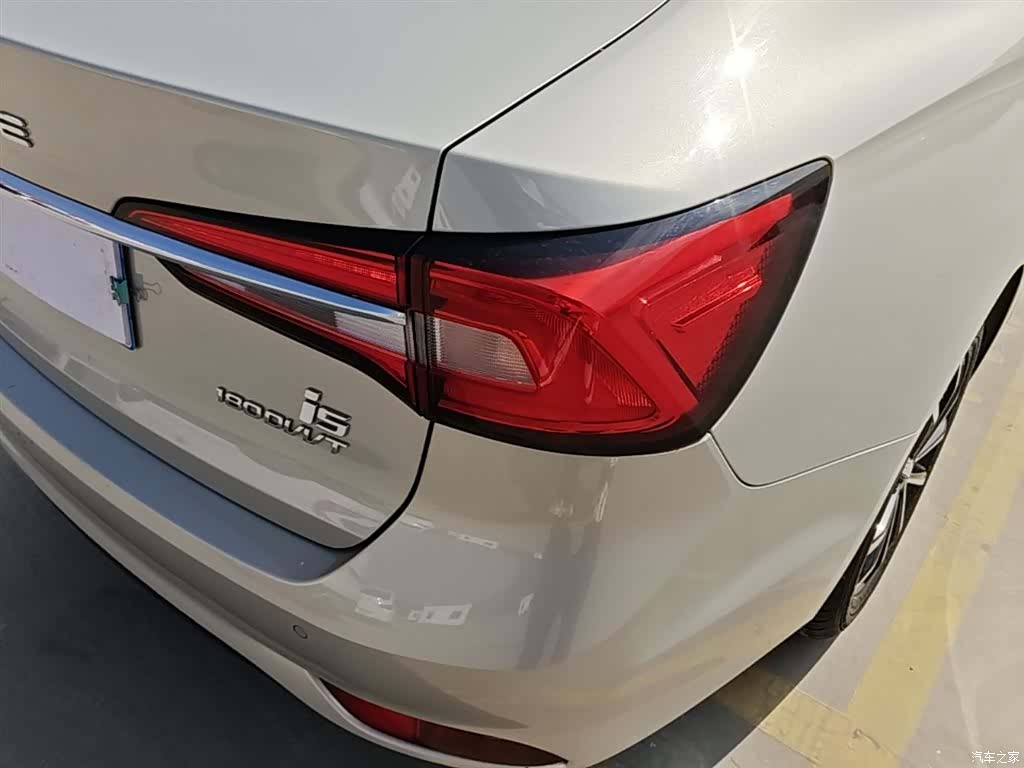 Roewe i5, 2020 8