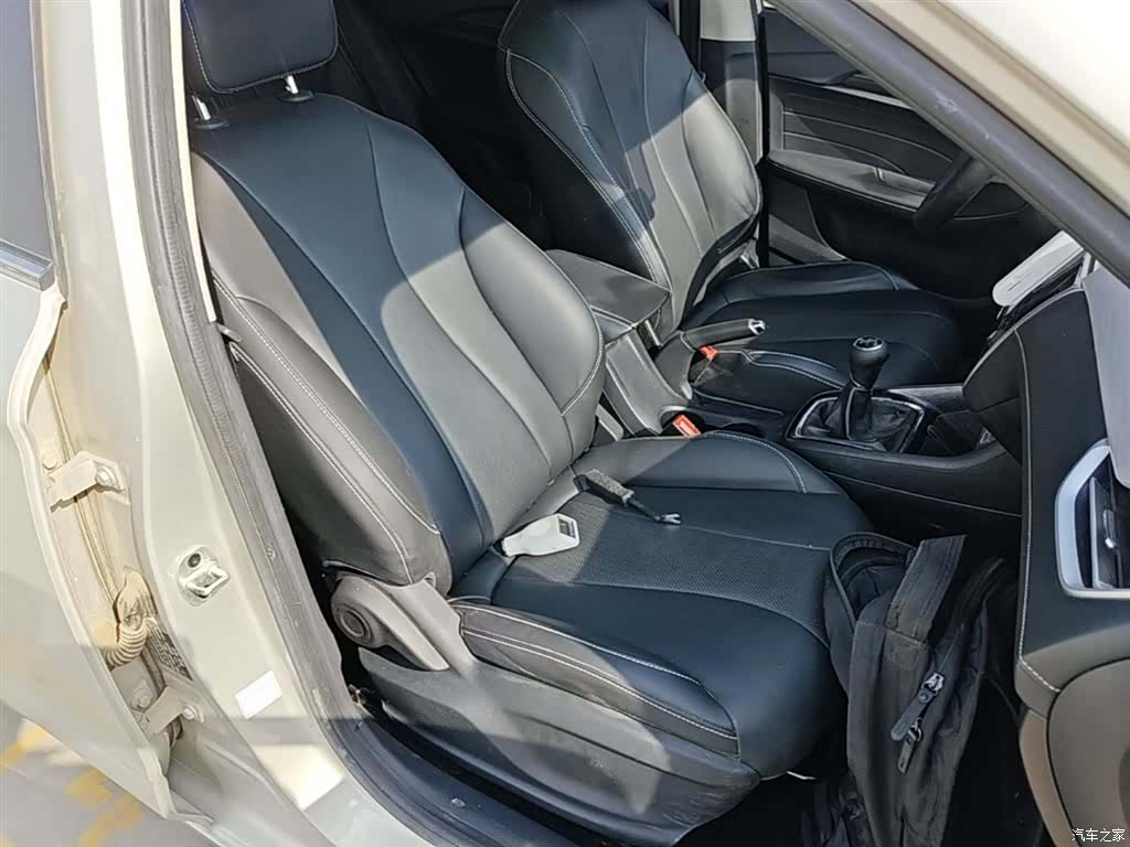Roewe i5, 2020 25