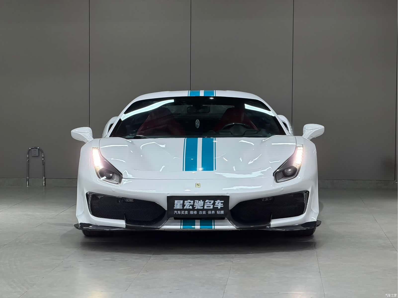 Ferrari 488, 2020 2