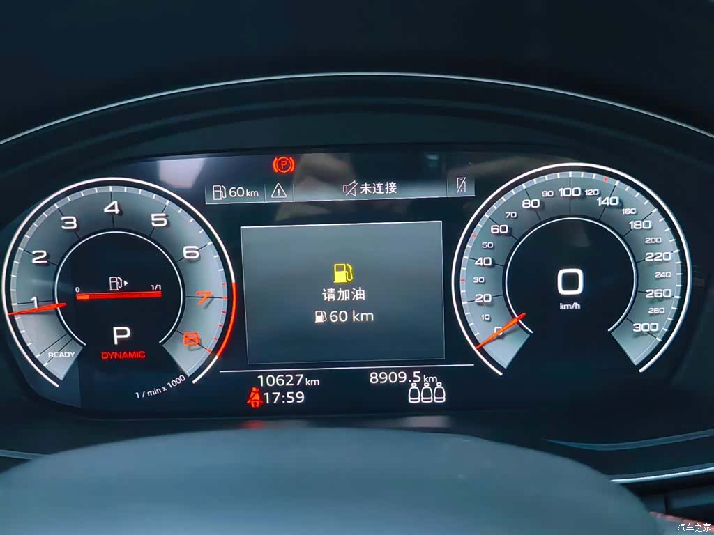 Audi Q5L, 2025 6