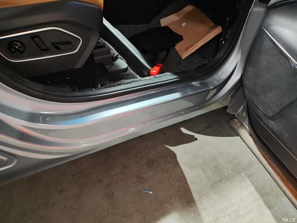 BAIC X7, 2020 21