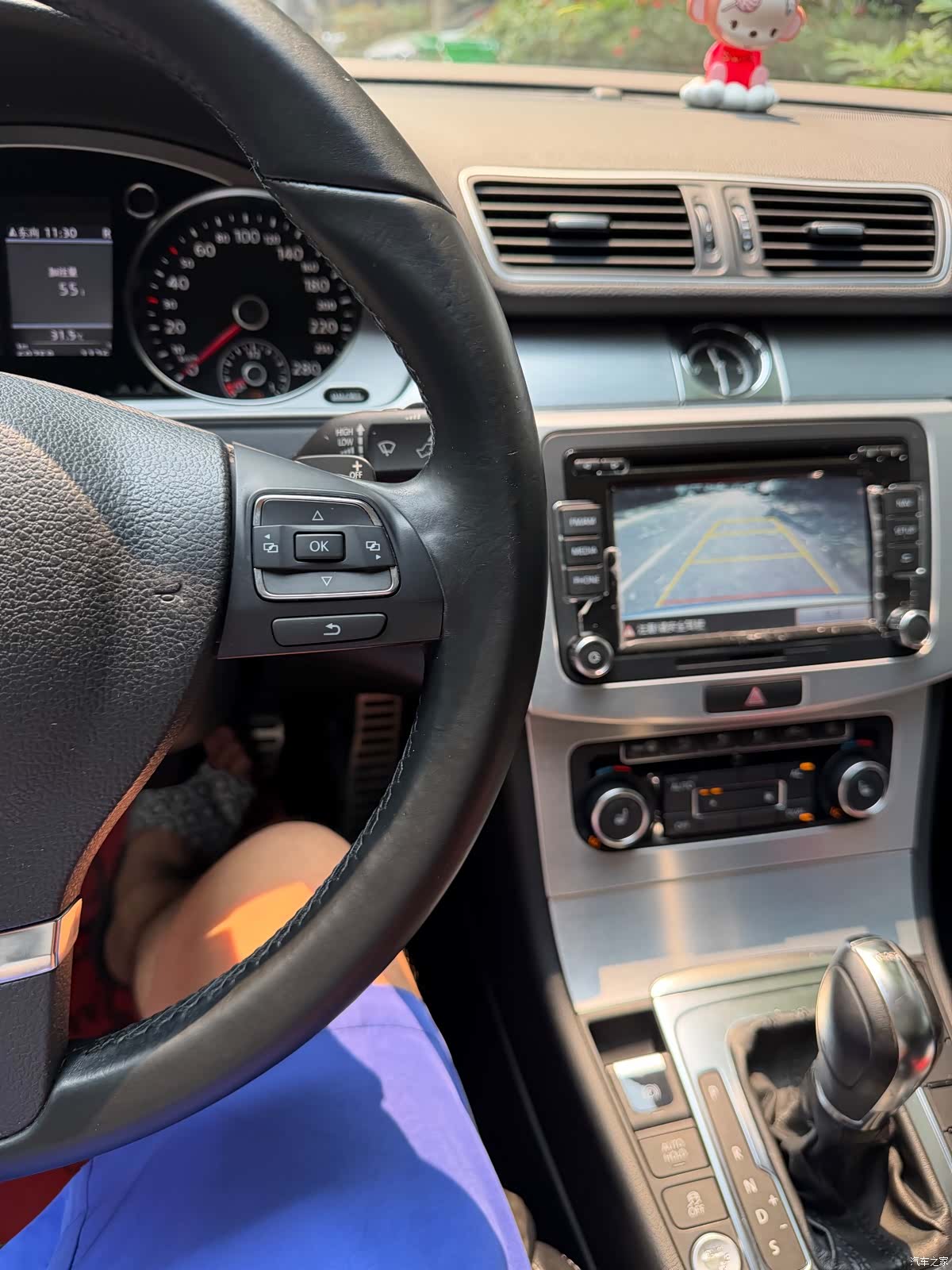 Volkswagen CC, 2012 25