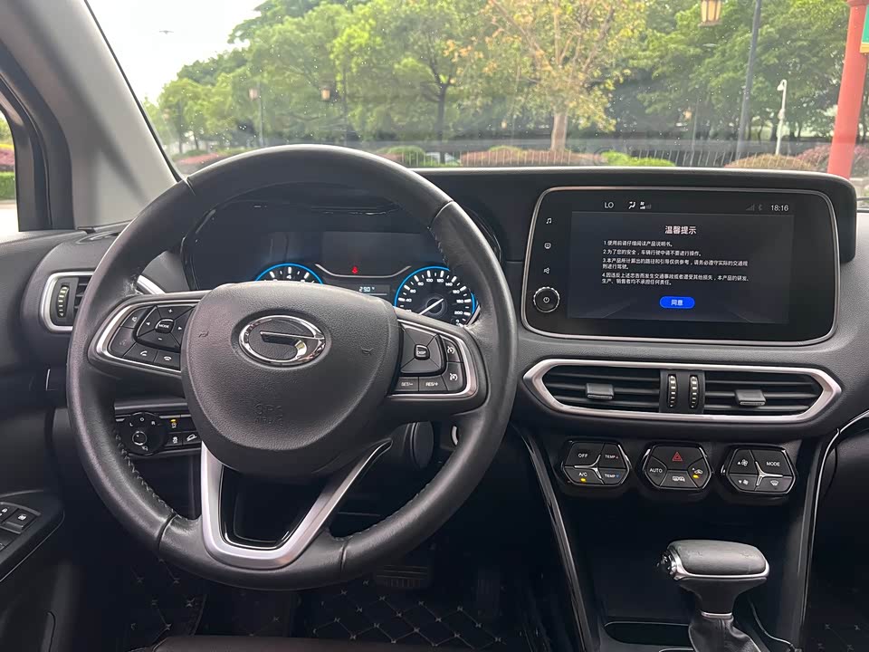 Trumpchi Trumpchi GS4