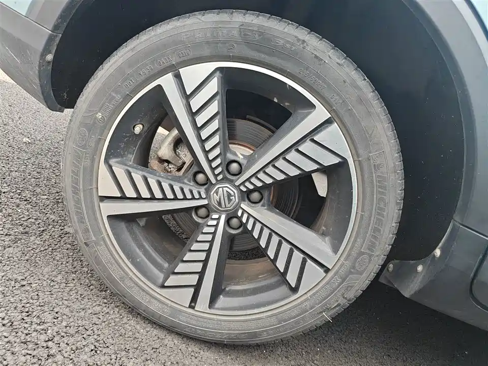 MG EZS pure electric