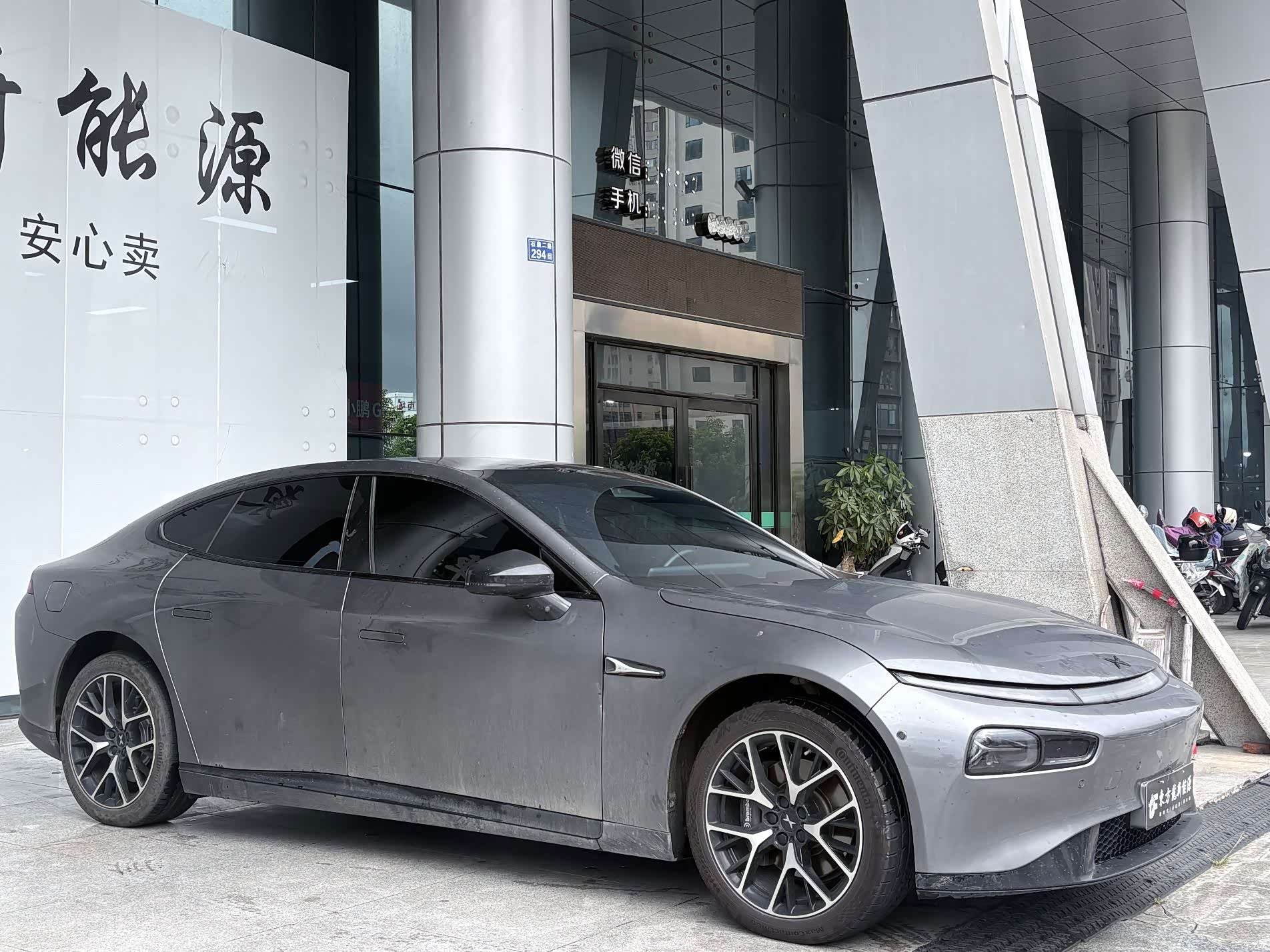 Xpeng P7, 2023 3