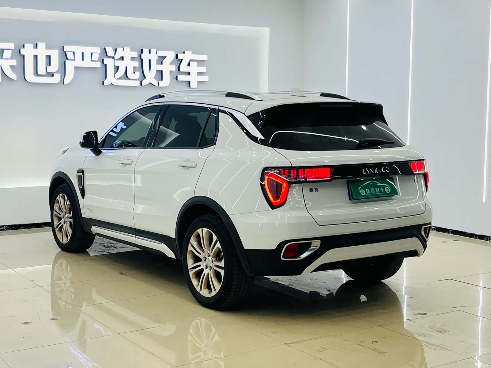 Lynk & Co 01, 2018 9